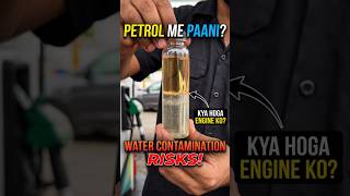 E20 Petrol: Scam or Science Phase Separation Explained 🧪