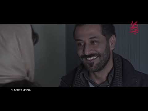 مسلسل غدا نلتقي ـ الحلقة 11 الحادية عشر كاملة HD Ghadan Naltaqi 