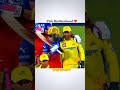 king kohli and ms dhoni sath me #ipl