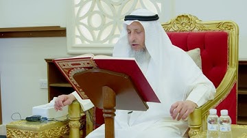 285 - تلاوة الآيات ( 36 - 40 ) من سورة الأنفال - عثمان الخميس