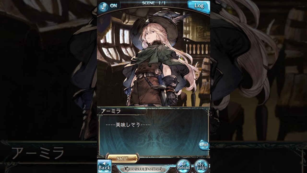 グラブル アーミラ 16 2 14 Valentine Cv 清水理沙 Youtube