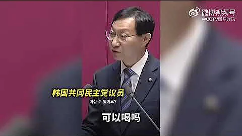 韩总理称可喝日本排海核污染水 - 天天要闻