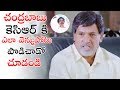 Kcr most emotional scenes  kcr biopic udyama simham movie  telugu varthalu