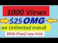 How to make money onlinehow to earn money onlineby nk tech gyan