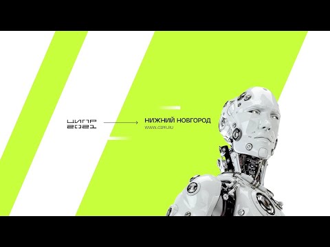 Технологии создания новых материалов и веществ. От 3D-принтеров к цифровым заводам