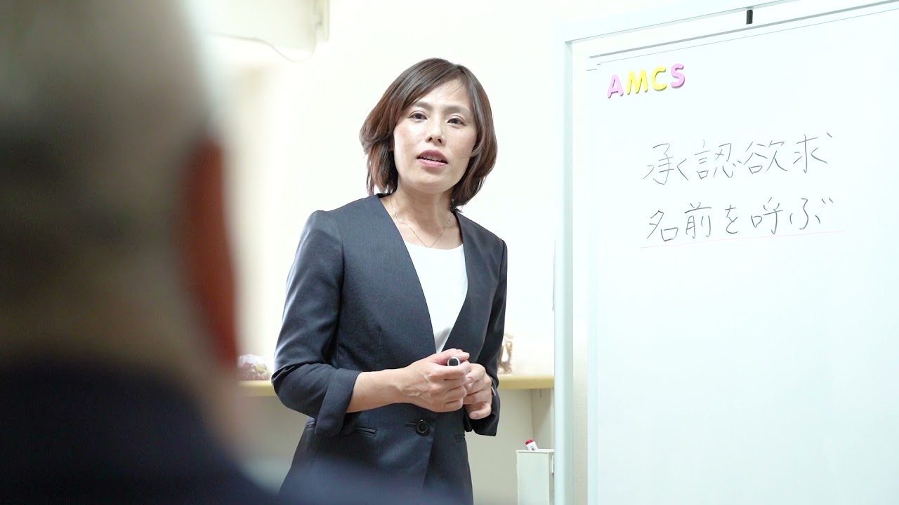 一般社団法人コミュニケーションアドバンス協会 一般社団法人コミュニケーションアドバンス協会