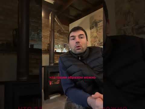 Новые правила пересечения границы России и Абхазии
