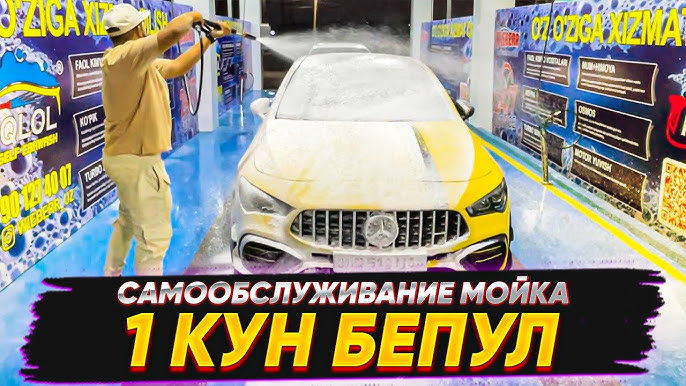 Gey pornosi dostini uxlatib qoydi.