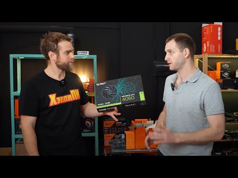 Видео: Лучшие сборки за 100.000 рублей! RTX4060 vs 4060ti vs 4070!