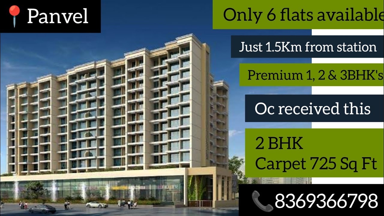 OC received Premium 1, 2 & 3 bhk flats near Panvel station Only 6