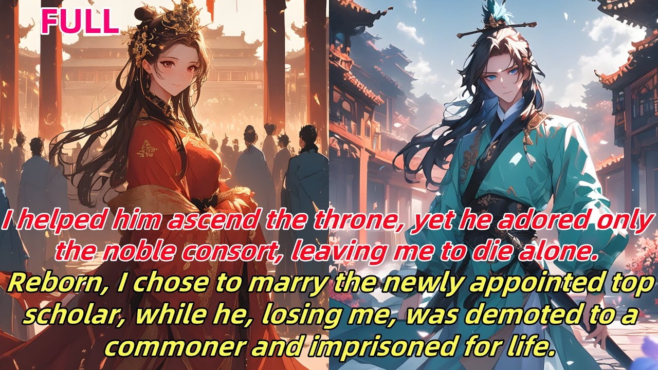 📕Reborn, I broke free from my family, cut their funding, and took over their company.