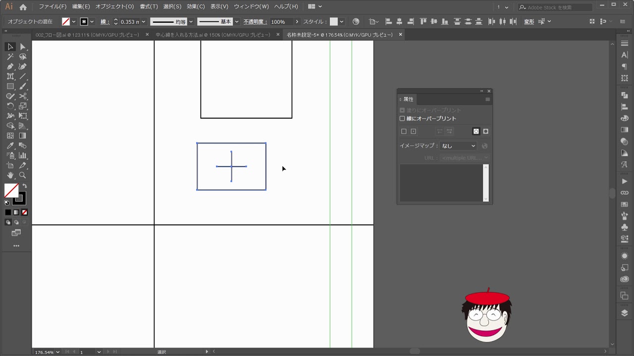 イラレの属性パネルはどこにあるのか Youtube