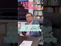 【日経平均暴騰中】投資を始めるにはもう遅い！？【30年現役投資家社長に質問】#shorts #投資 #日経平均