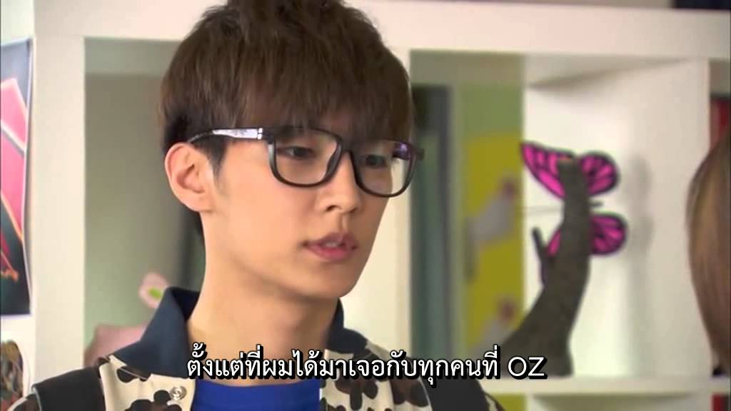 Fall in love with me ซับไทย ep1