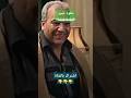 بسبوسه من عملي اديه ههههههههه أفلام مصر كوميديا محمد ثروت بيومى فؤاد الاردن كوميديا بسبوسه من عملي اديه ههههههههه أفلام مصر كوميديا محمد ثروت بيومى فؤاد الاردن كوميديا