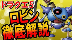 Nan Nan Back Skip Navigation Search Search Sign In ドラクエマスター ドラクエマスター 1 47k Subscribers Subscribe Home Videos Playlists Community Channels About Search Info Shopping Tap To Unmute If Playback Doesn T Begin Shortly Try Restarting Nan Nan Back Skip Navigation Search Search Sign In ドラクエマスター ドラクエマスター 1 47k Subscribers Subscribe Home Videos Playlists Community Channels About Search Info Shopping Tap To Unmute If Playback Doesn T Begin Shortly Try Restarting