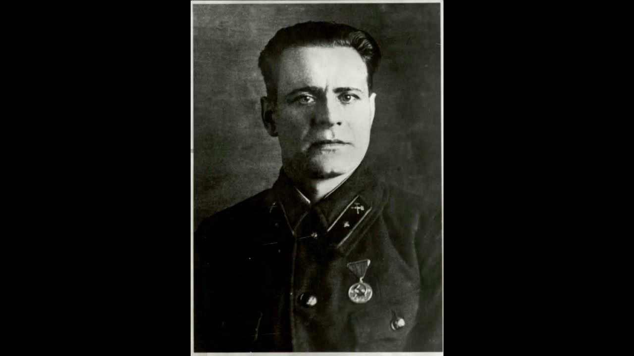 Заслонов Константин Сергеевич (1910 - 1942)