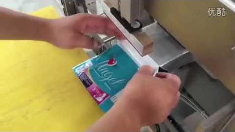 Semi Automatic Sanitary Napkin Packing Machine