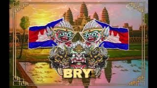 Family BRY Team 💞🤍 Remix 2025