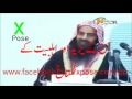 Tauseef ur rahman exposed  insulting ahlulbait by lying about karbala