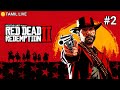 🔴Red Dead Redemption 2 Tamil Live -  Arthur Morgan Story Mode | Tamil Commentary