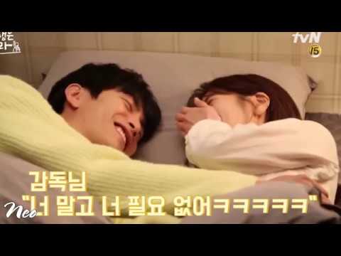 [MAKING FILM] Lee Min Ki x Jung So Min - BTS Moments - [Because this is my first life #3]