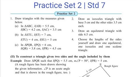 Practice Set 2 | Geometrical construction | Std 7 | Maths | Maharashtra Board