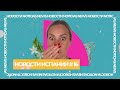 РЕКОРДНЫЕ ОЧЕРЕДИ НА ОПЕРАЦИИ/МОЖНО ЛИ ПРОЖИТЬ НА ЗП В ИСПАНИИ?/ДАНИ АЛВЕС ГУЛЯЕТ ПО БАРСЕЛОНЕ