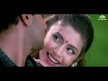 Tere Pyar Mein Main Marjawan | Hogi Pyaar Ki Jeet | Ajay Devgn, Neha | Roop Kumar Rathod