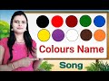 Colours name song hindi  english      colours names  name of colours