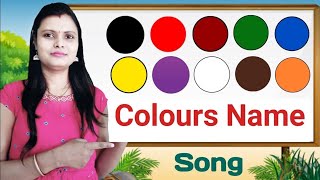 Best Of Colours In Hindi Names Free Watch Download Todaypk