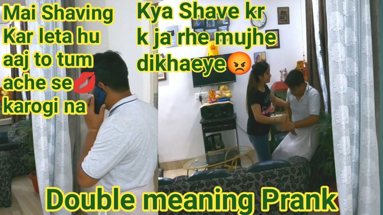 Mai Shaving kr k aata hu 💋 karogi na😂 || Double Meaning Prank || #punita_life #prank