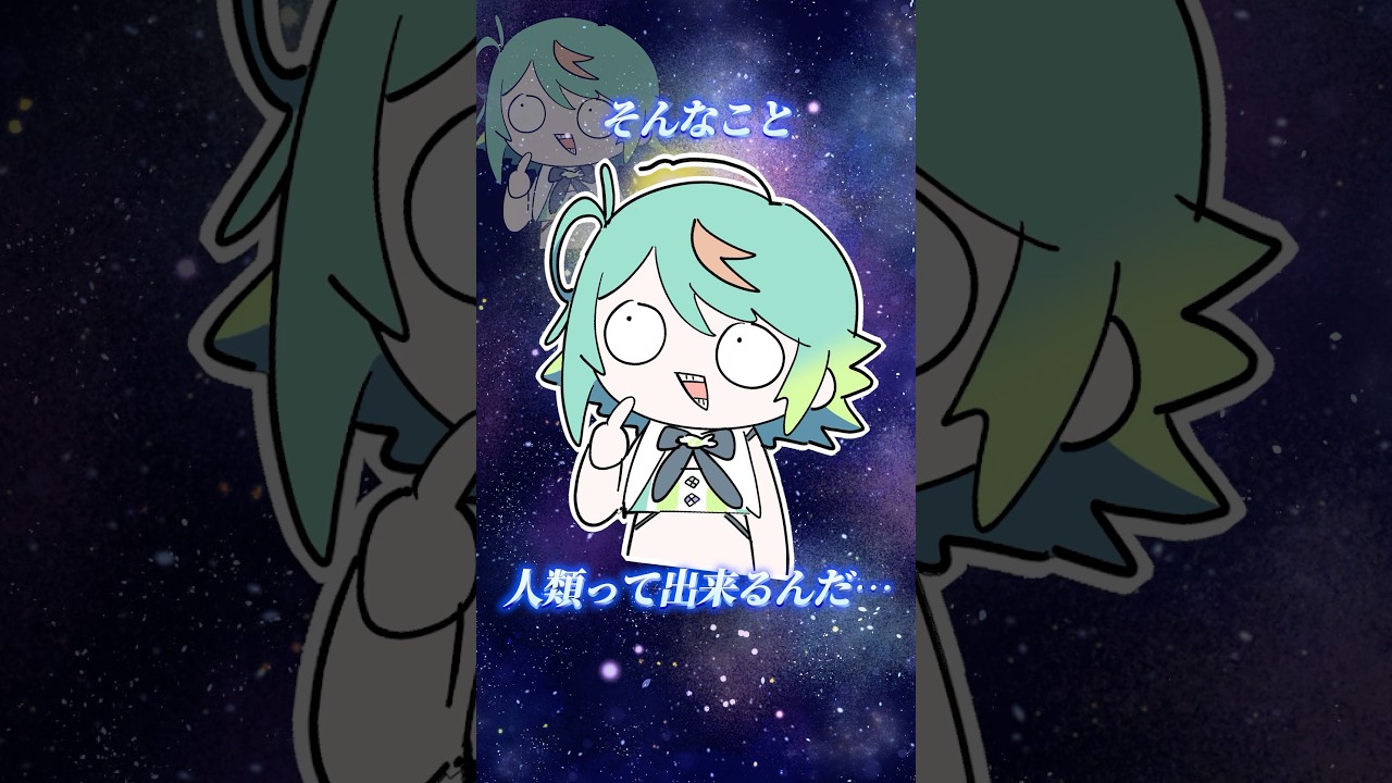 真夏の東京でスゴすぎる人見かけたからマネしてみたｗｗｗｗ #shorts #ぷわぷわぽぷら #あおぎり高校
