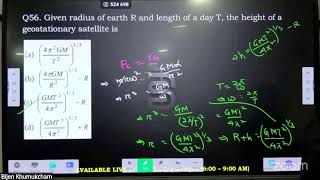 re-NEET// Qs Analysis// Gravitation