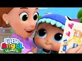 أمي أحبك | ماما حبيبتي | أغاني للأطفال | I Love Mommy | Little Angel Arabic