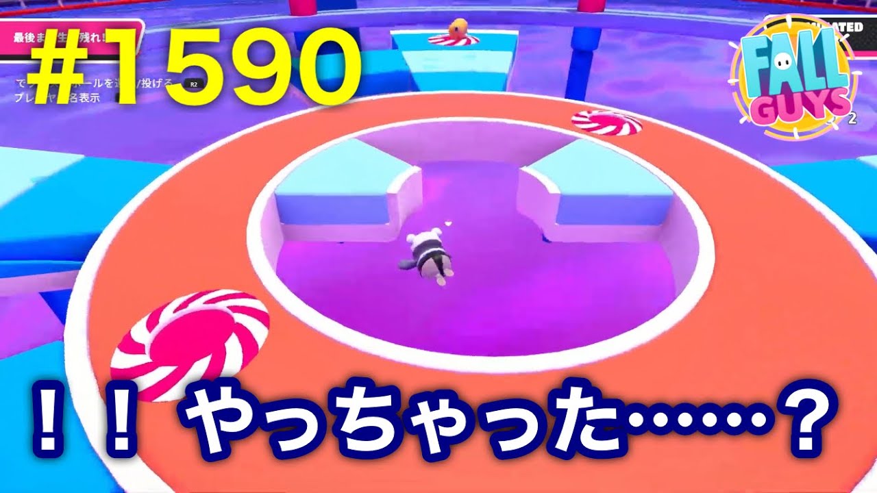 FALL GUYS #1590 優勝844回目！ (2026/03/09) - YouTube
