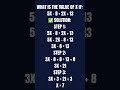 ASVAB Math Knowledge section!