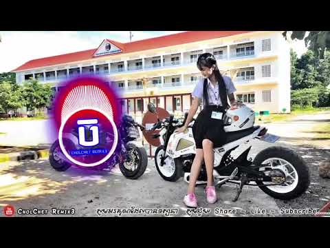 Tik Tok New Melody Remix 2018 By Mr Ratana Tik Tok New Melody Remix 2018 By Mr Ratana