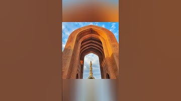 سورة طه | القارئ علي عبد السلام اليوسف.