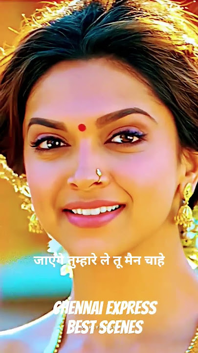 Deepika l chennai express l #bollywood #movie #shortsfeed #shortsviral #funny #deepikashorts