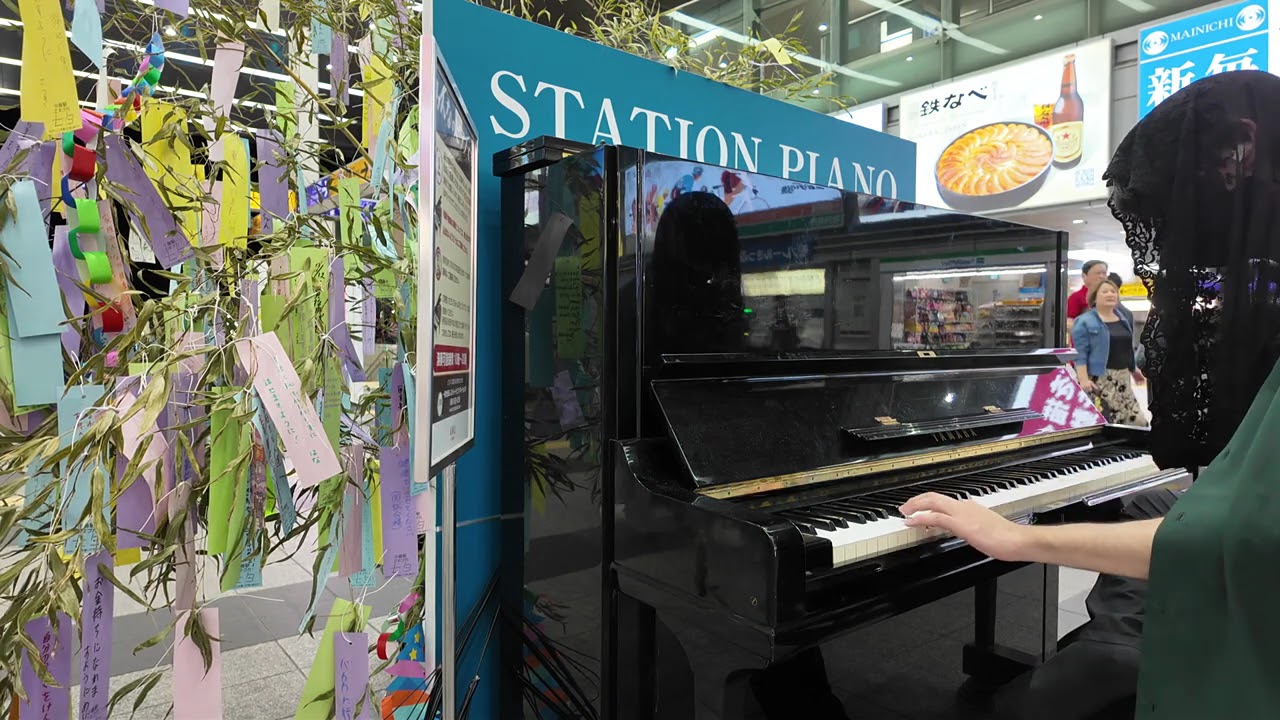 Prelude – Final Fantasy | Piano Cover at Kokura Station