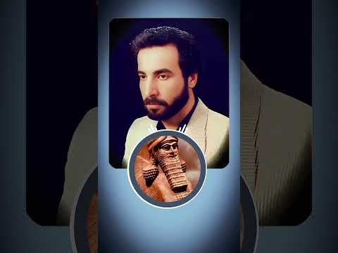 GELIANA ESHO SHAMEH Assyrian Shorts Lamassumusic