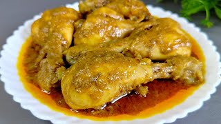 সবচেয়ে সহজ পদ্ধতিতে চিকেন মালাইকারি রেসিপি | Chicken Malai Curry | Chicken Recipe | Eid Recipe by Cooking House By Bithi 192 views 2 days ago 6 minutes, 11 seconds