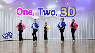 One, Two, 3D Line Dance (High Beginner/Hery Lubis (INA)- November 2023 (정국- 3D)