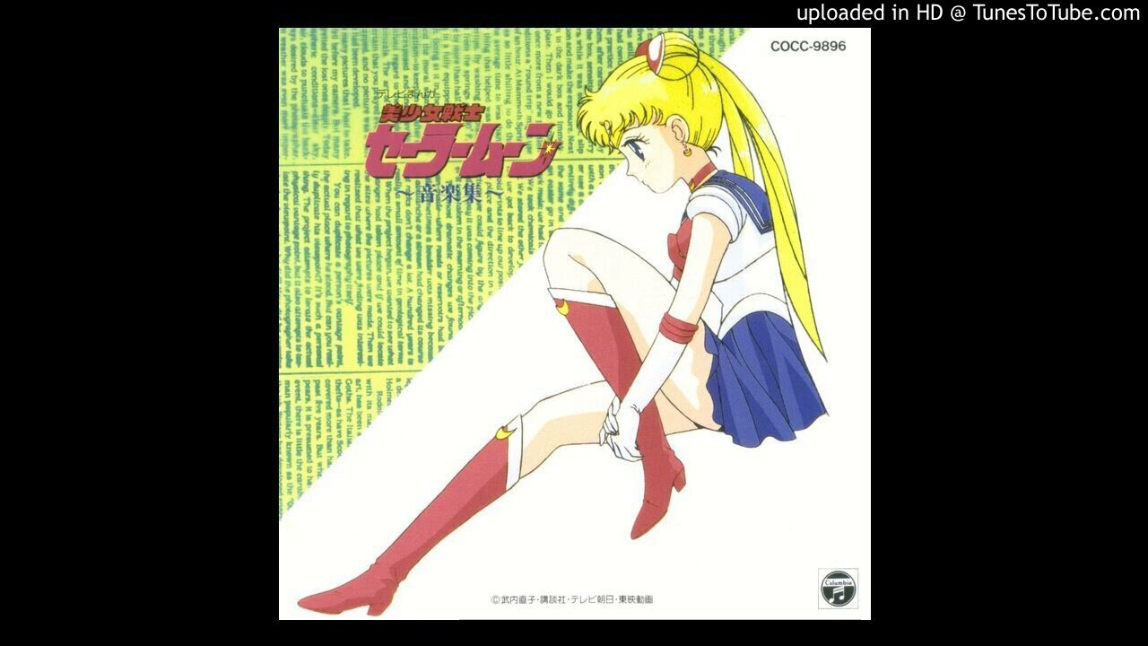 Moon Prism Power Make Up! (ムーン・プリズム・パワー・メイクアップ