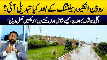 Rudn Enclave Balloting Update, Buy Plots on Installment in Islamabad, Low Cost Property Investment