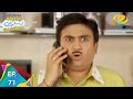 Taarak Mehta Ka Ooltah Chashmah   Episode 71   Full Episode