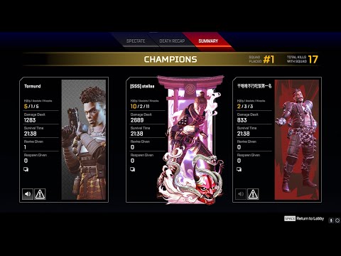 stellaa apex wraith kill clips (LESSERAFIM - Sour Grapes)