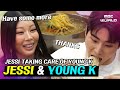 [SUB] JESSI giving out mandus and YOUNG K just eating a lot, an awesome collab #JESSI #YOUNGK