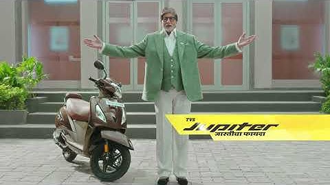 TVS Jupiter with SmartXonnect - Call & SMS Alert